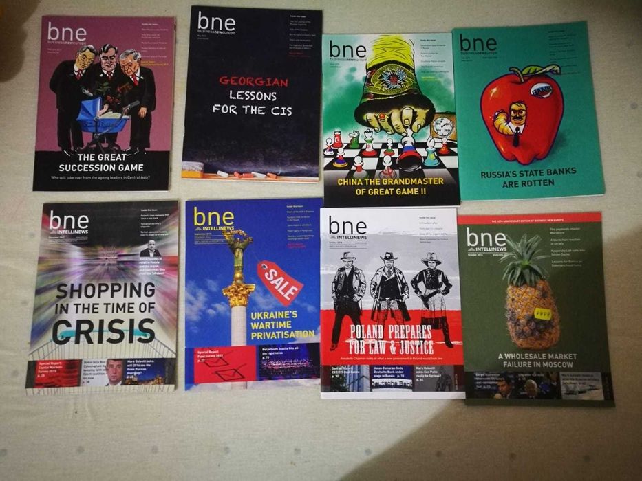 Списание BNE - business new europe от 2015г на английски