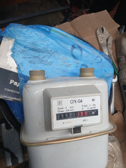 сварщик на выезд