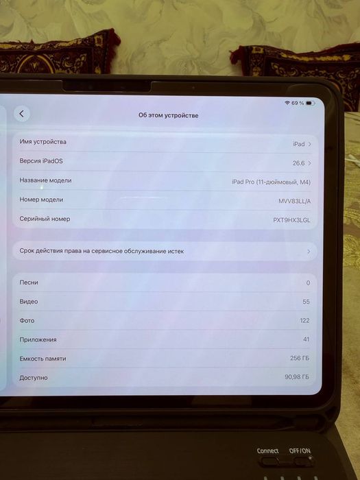 Ipad m4 11 dyum 88 yomkst