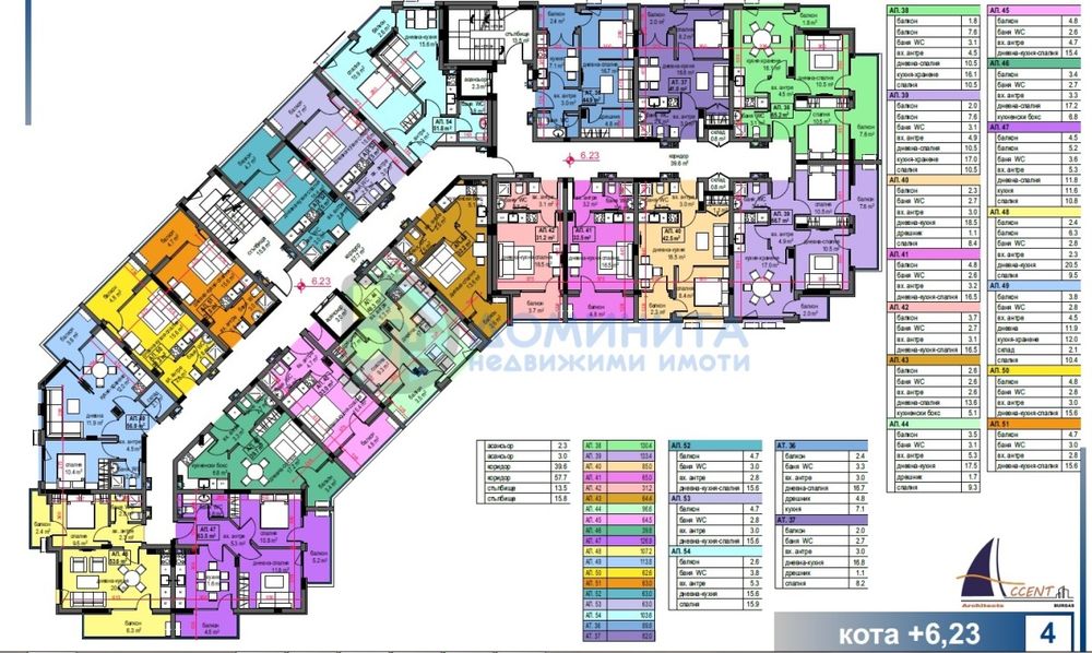 Едностаен, ново строителство, гр. Приморско
