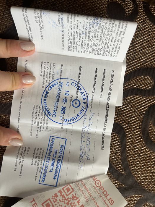 Чисто нов смарт часовник Apple Watch 10 42mm - В ГАРАНЦИЯ