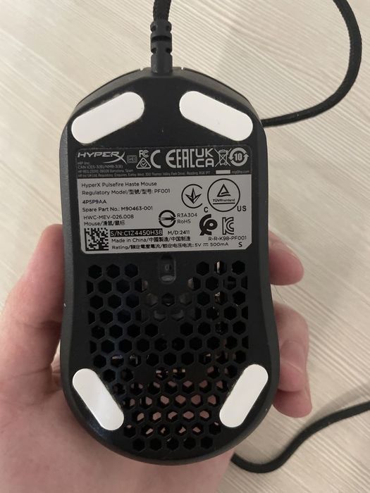 Продам HyperX Pulsefire