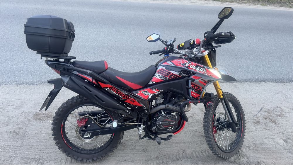 Ular b1 на учете
