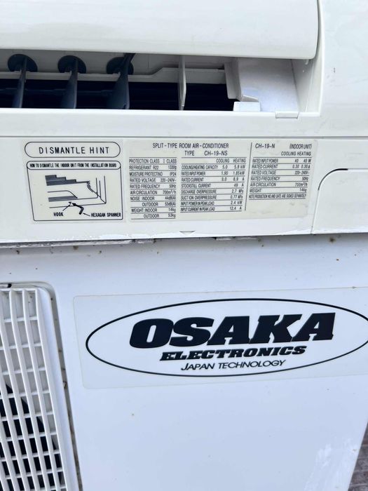 Климатик Osaka в отлично състояние
