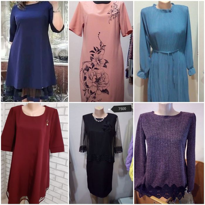 Платья женские. Распродажа