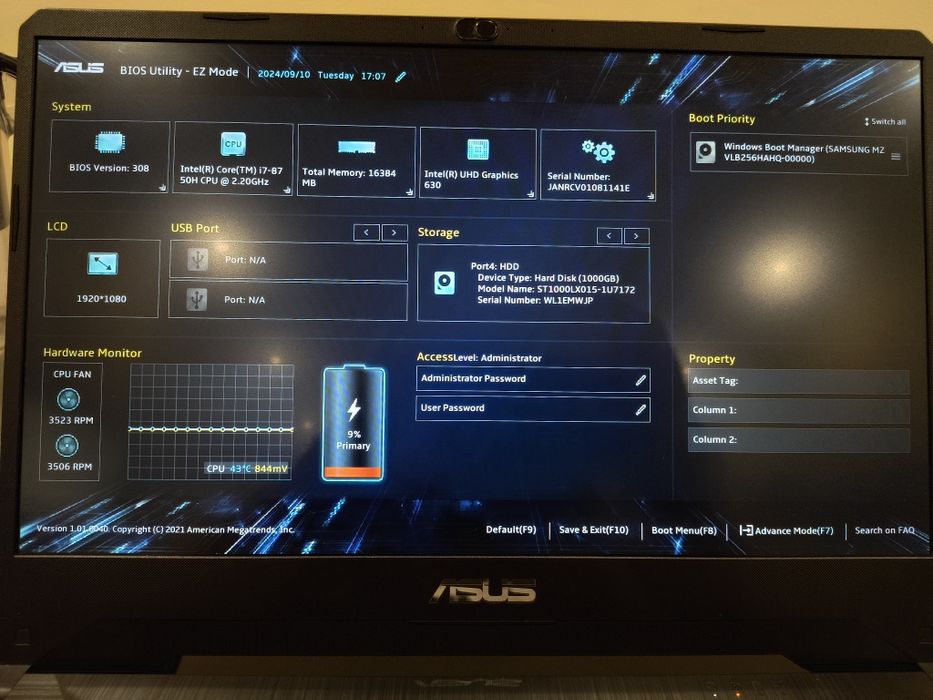 Геймърски лаптоп ASUS TUF Gaming FX505GE