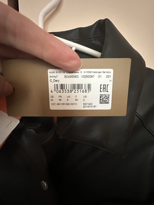 Рокля на  HUGO  с пайети и нова кожена рокля на BOSS