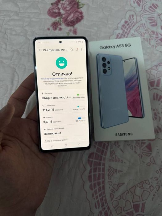 Galaxy A53 5G ideal