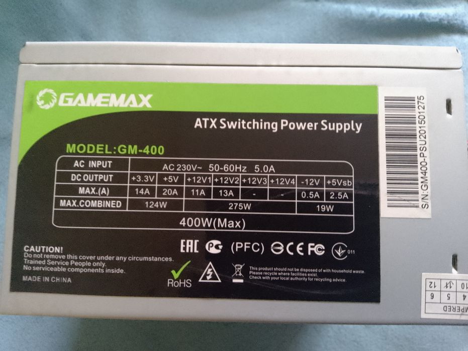 Блок питания 400w