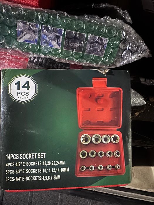 Набор торцевых головок