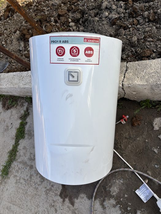 Аристон пользовались год