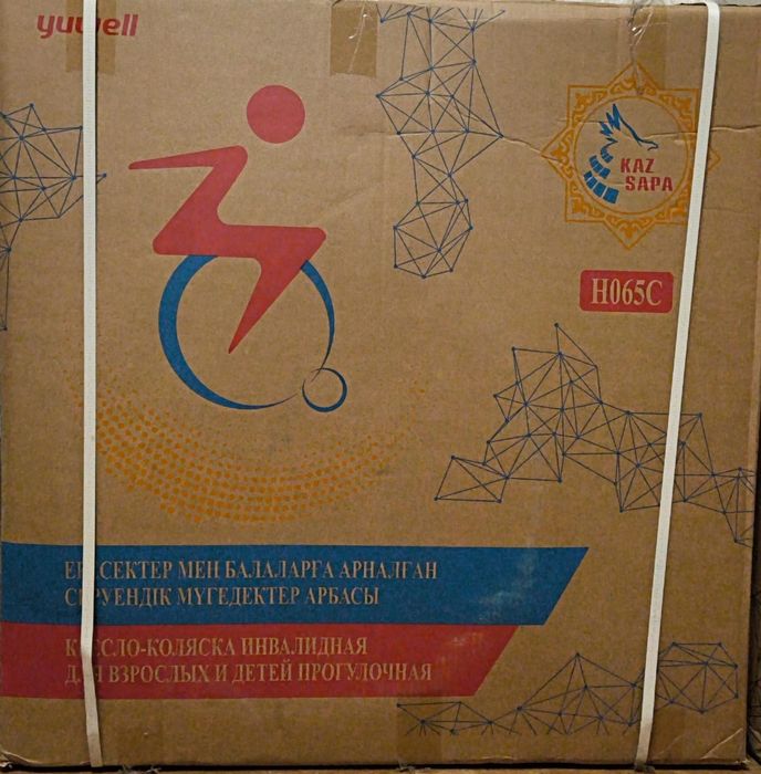 Срочно продам инвалидную коляску