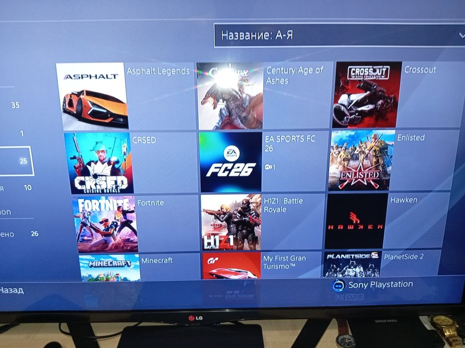 Playstation4 Slim 1td продам