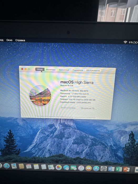 Продам Macbook Air 13