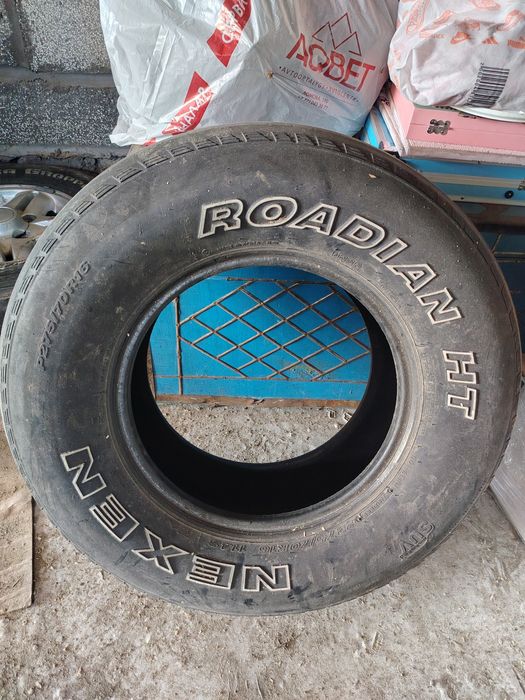 Продам резины на 16