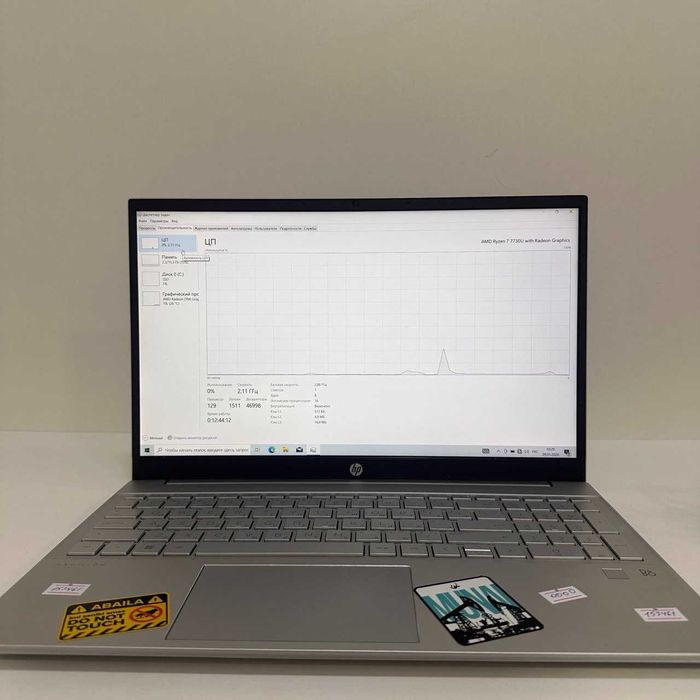 C32/ Ноутбук Ноутбук Huawei MateBook D 16 MitchellG-W5851/ sk153388