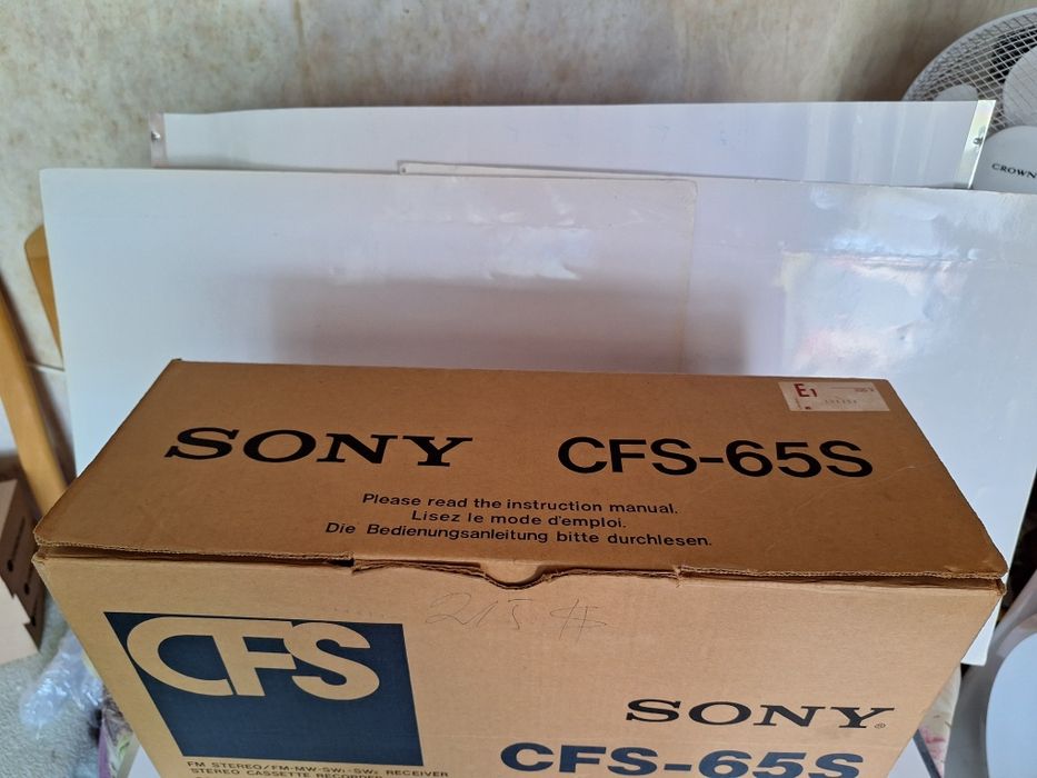 Радиокасетофон  "SONY CFS - 65S".
