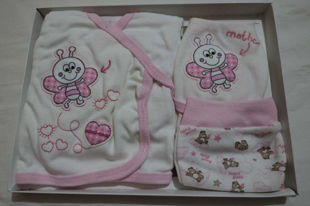 Бебешки комплект от 5 части