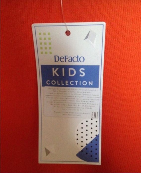 Свитер на мальчика