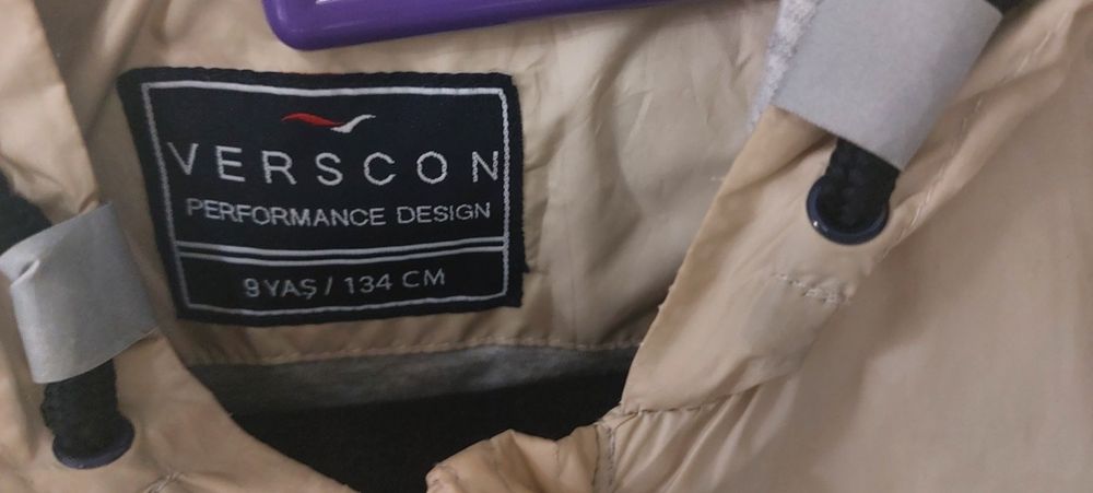 Куртка для мальчика