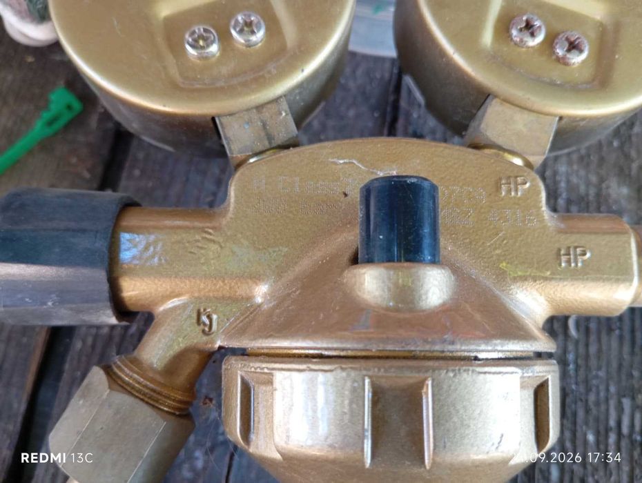 Reductor gaz formare