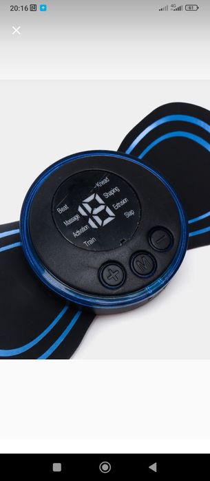 Massajor oyoq qoʻllar uchun maxsus qurilma