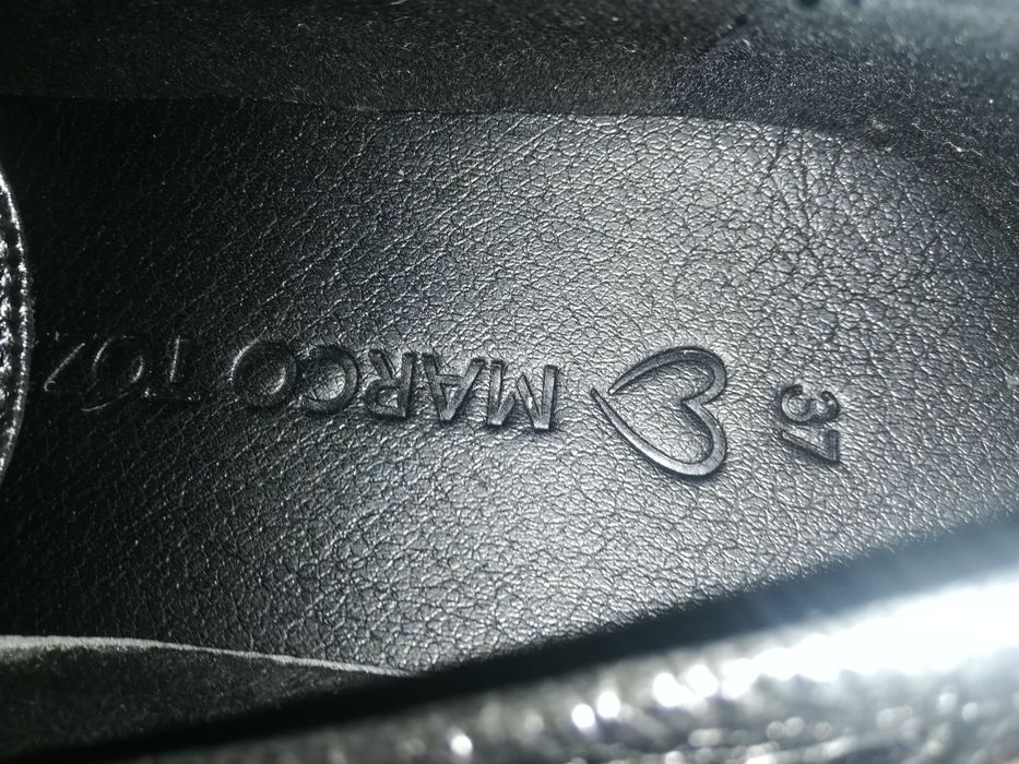 Удобни маркови обувки от Германия.