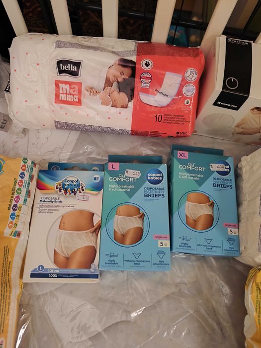 Памперс гащи следродилни подплънки