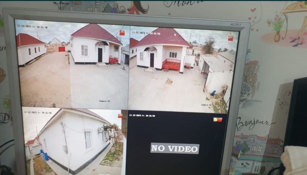 Видео наблюдение установка