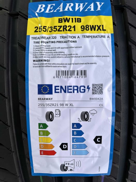 Летен Спорт Пакет Bearway 255/35R21 275/35R21  2553521  2753521