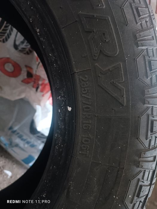 Продам комплект шин, лето.