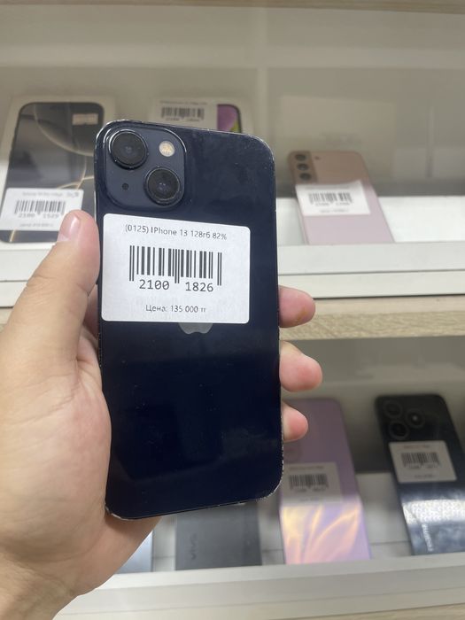 Телефон Iphone 13 128gb