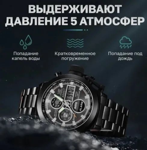 Амст металический оптом/розницу