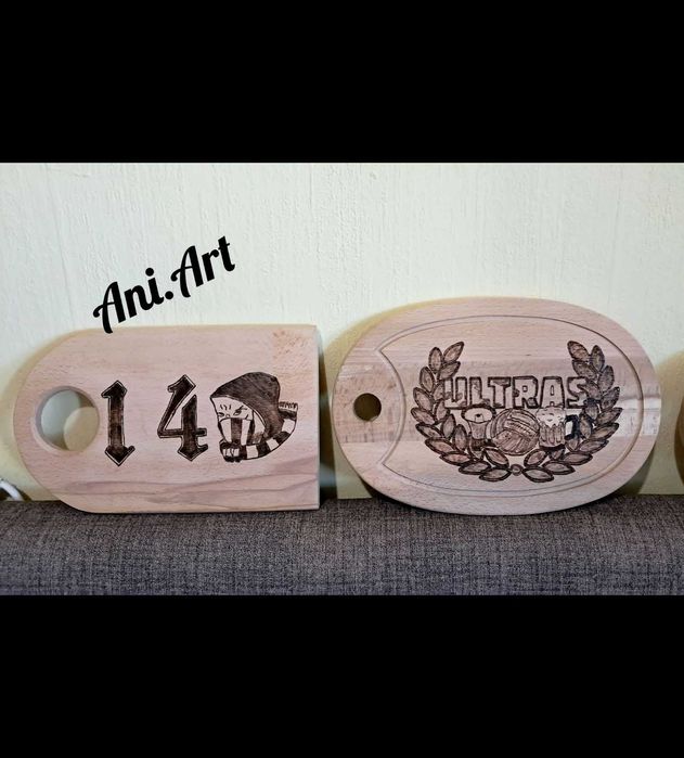 Дъски за мезенца на ЦСКА