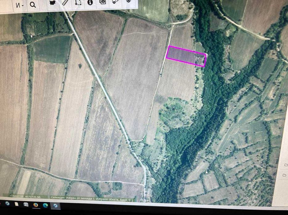 Земеделска земя гр. Рила