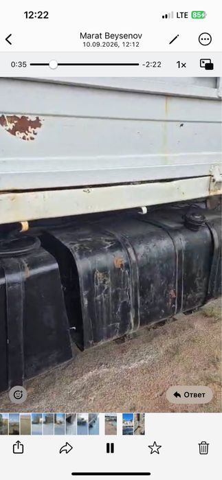 Манипулятор 12 тонн
