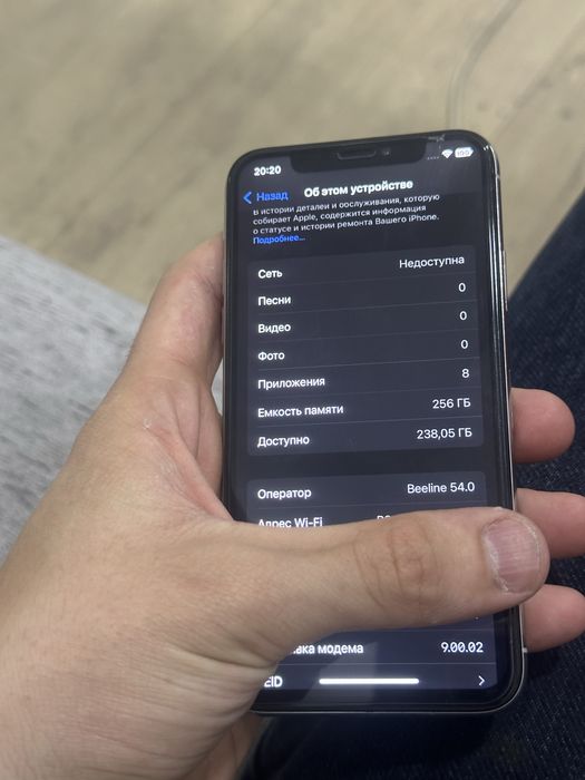 Iphone X rangi oq