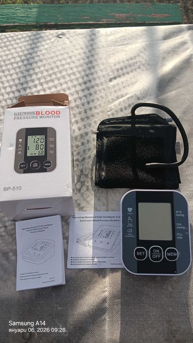 Точен апарат за кръвно за предмишница