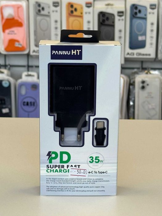 Incarcator USB C, incarcare rapida, 35w