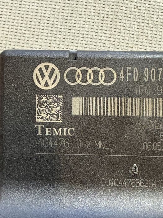 Audi Q7 3.0tdi face 2013 година Gateway Модул