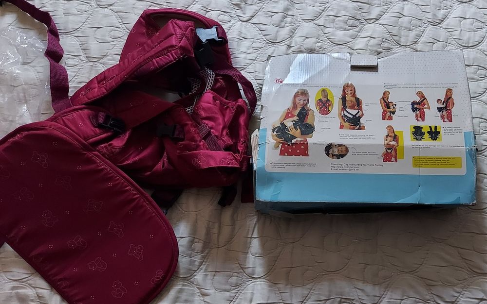 Новое Кенгуру от рождения до 3х лет