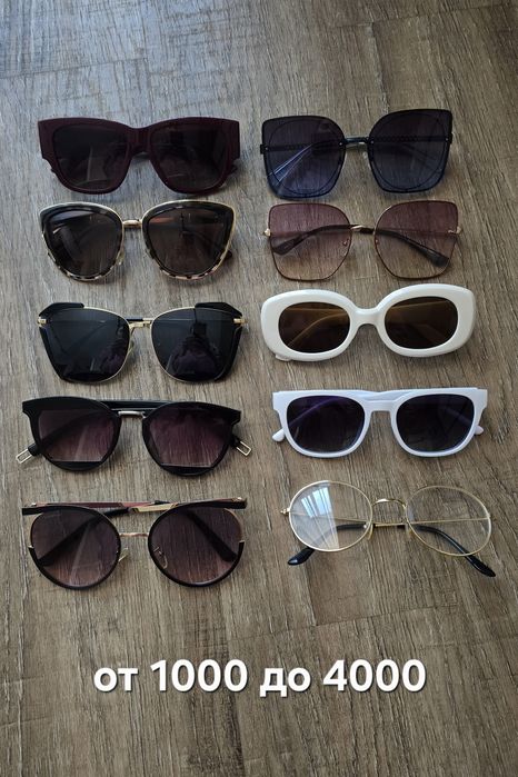 Продам солнечные очки