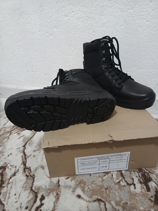 Продавам летни мъжки боти (естествена кожа)