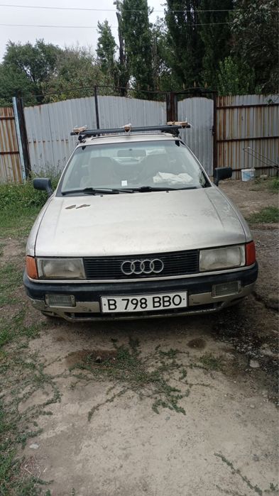Продам машину AUDI
