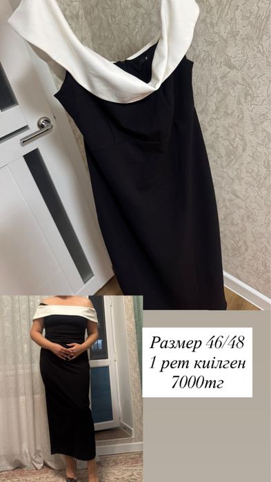 Куртка зимняя с норкой
