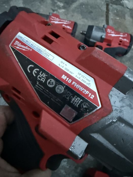 Masina de insurubat cu impact Milwaukee M18 FHIW2F12