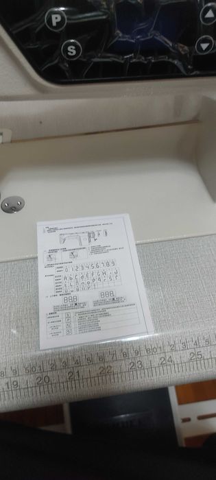 Янги Тикув Машинкаси