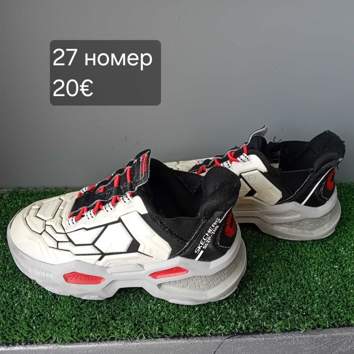 Детски обувки за момче и момиче