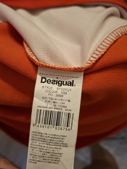 DESIGUAL интересен дизайн