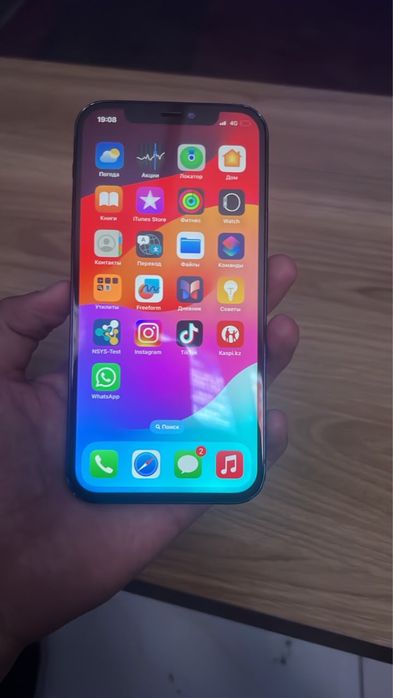 Афон 12 экран батарея аускан